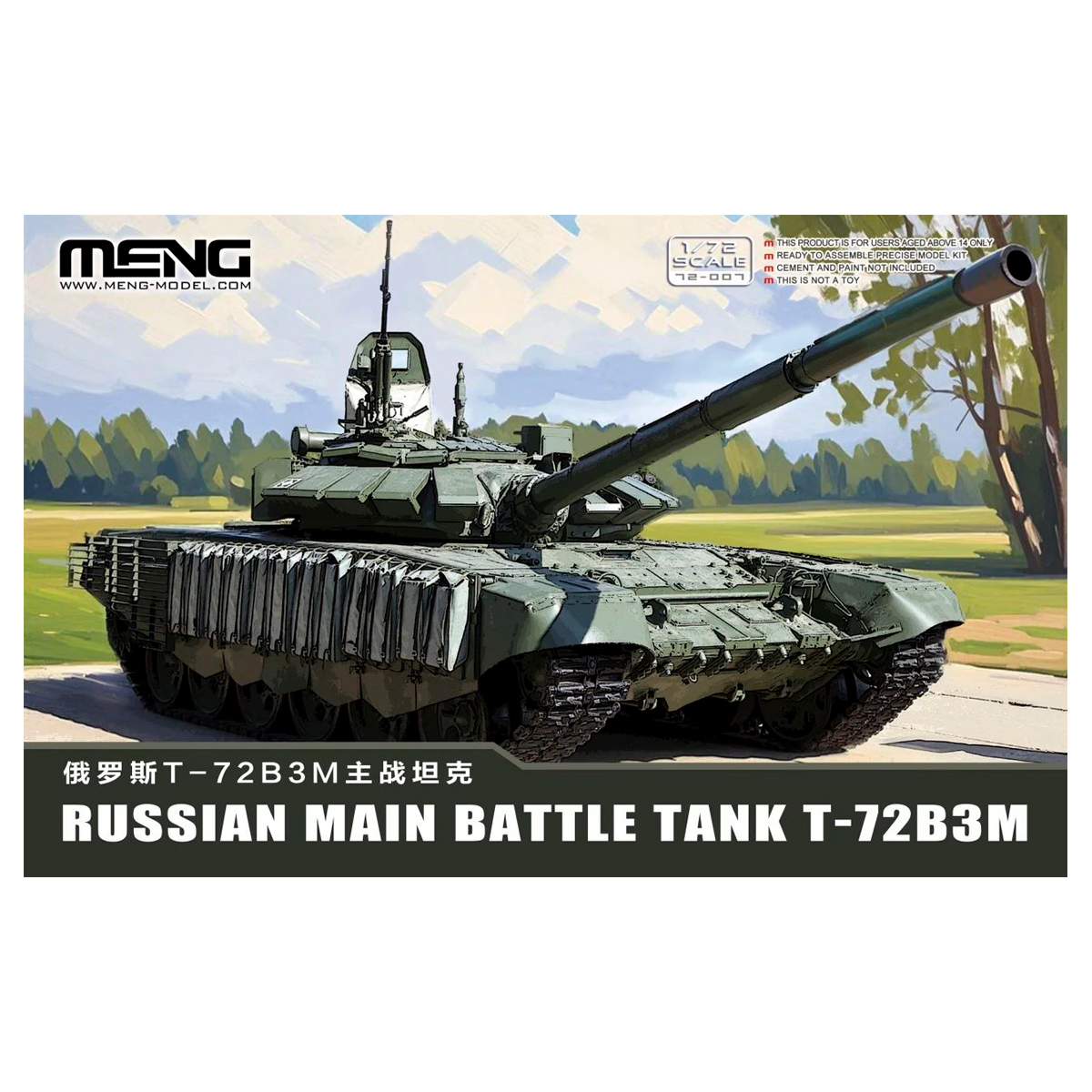 1/72 Russian Main Battle Tank T-72B3M
