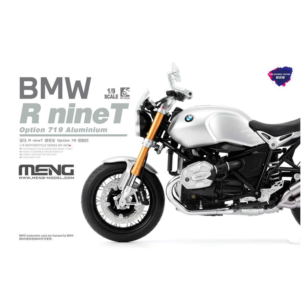 1/9 BMW R nineT Option 719 Aluminium (Pre-colored Edition)