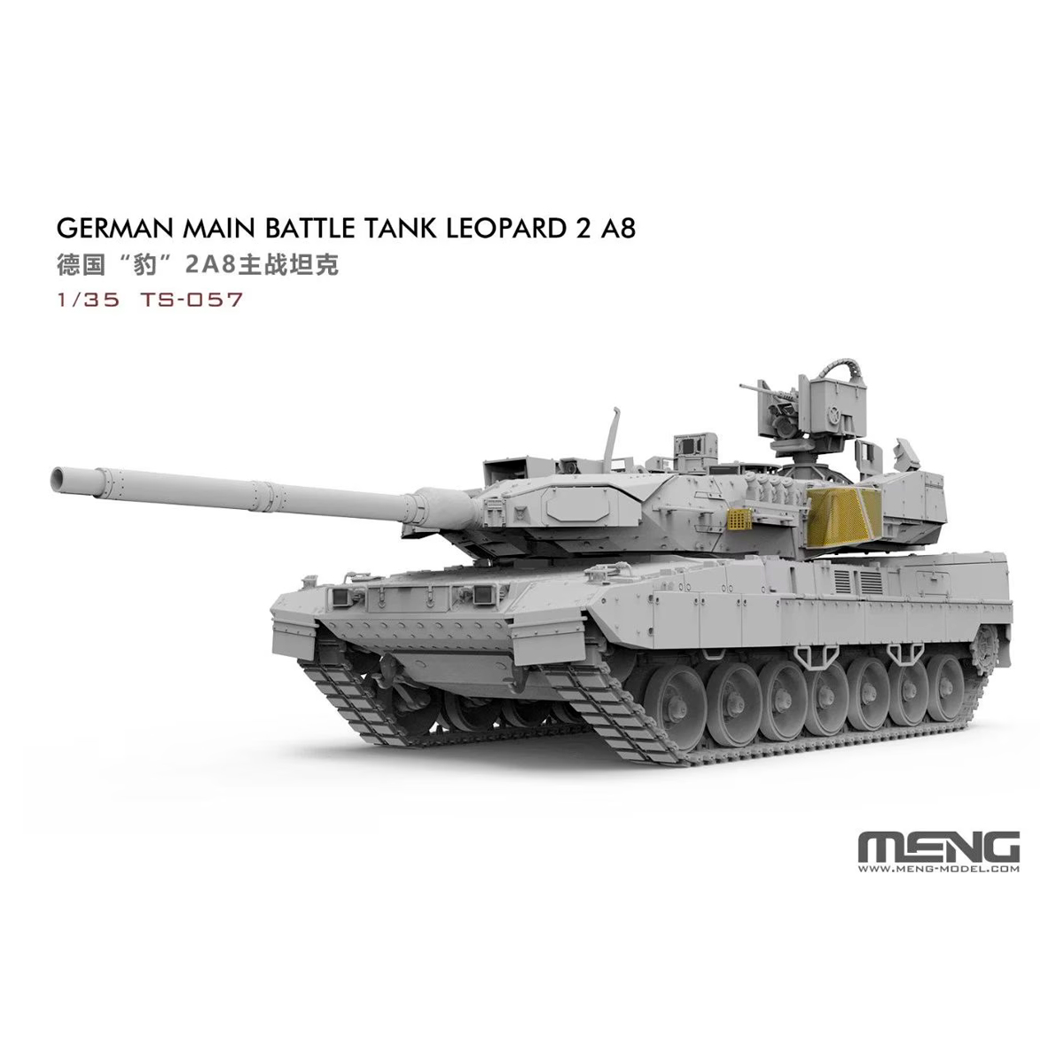 1/35 German Main Battle Tank Leopard 2A8