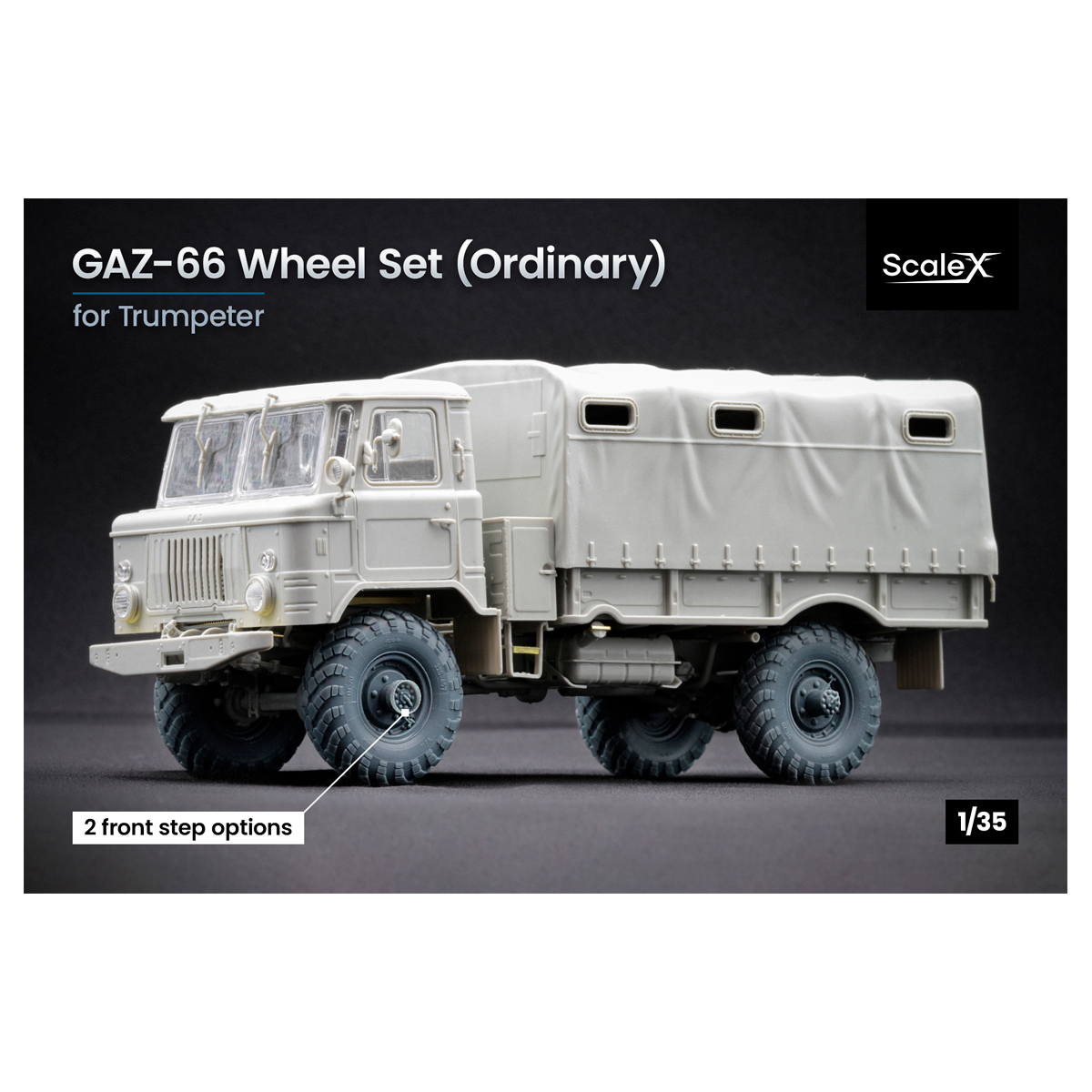 GAZ-66 Ordinary wheel set (1/35)