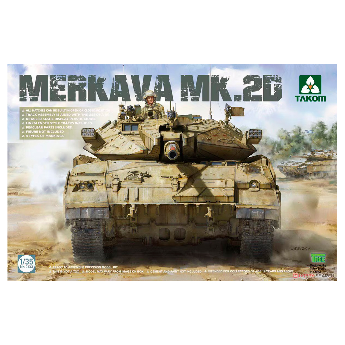 1/35 Merkava Mk.2D