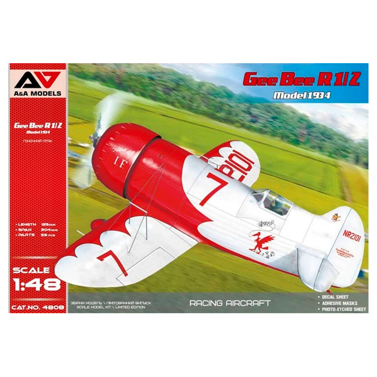 1/48 Gee Bee R1/R2 (1934 version)