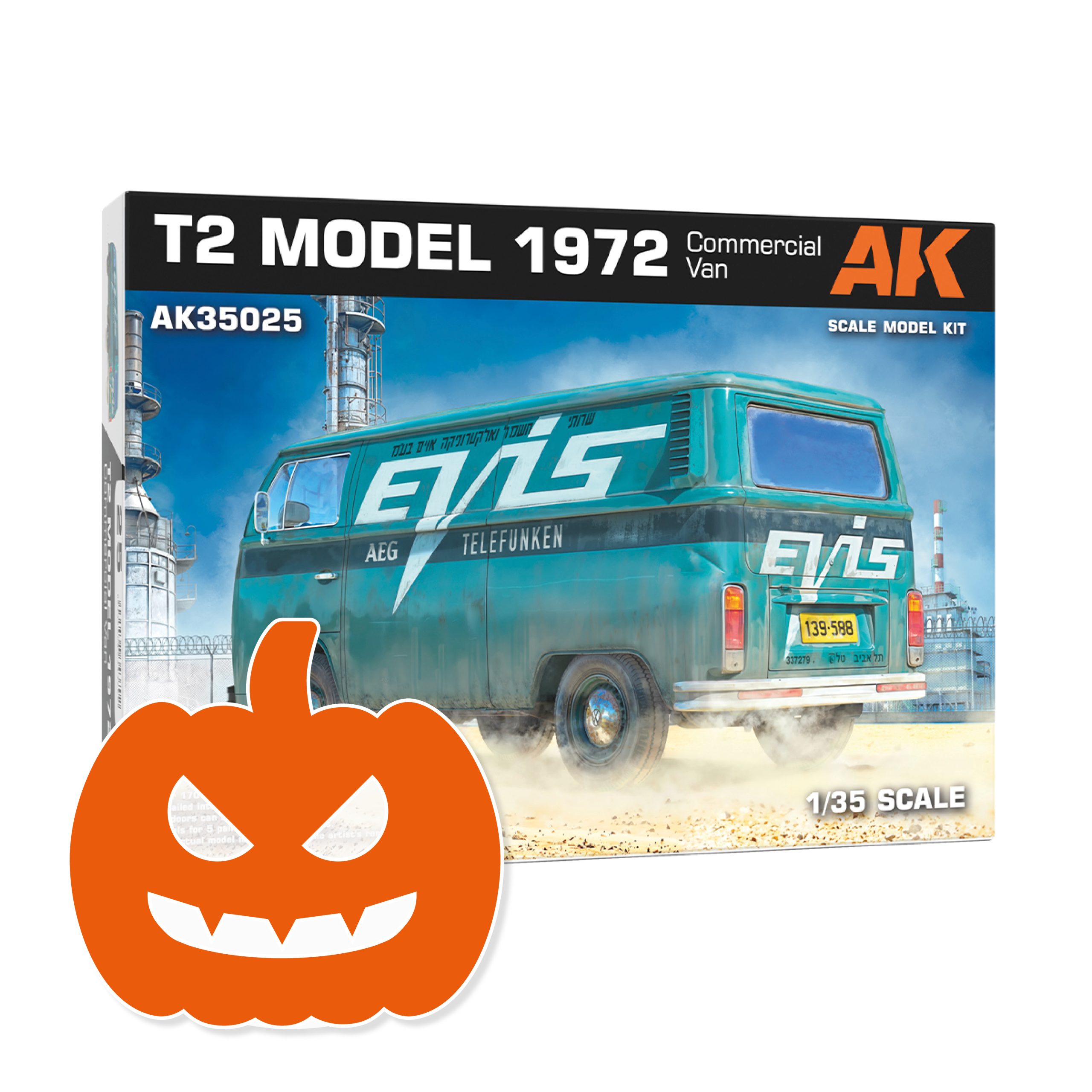 T2 MODEL 1972 COMMERCIAL VAN 1/35