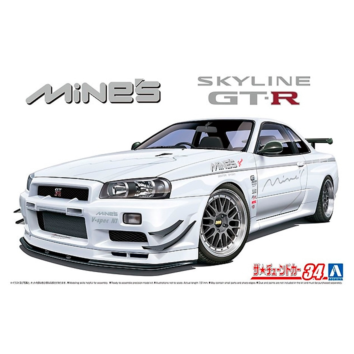 1/24 Nissan Skyline GT-R R34 Mines