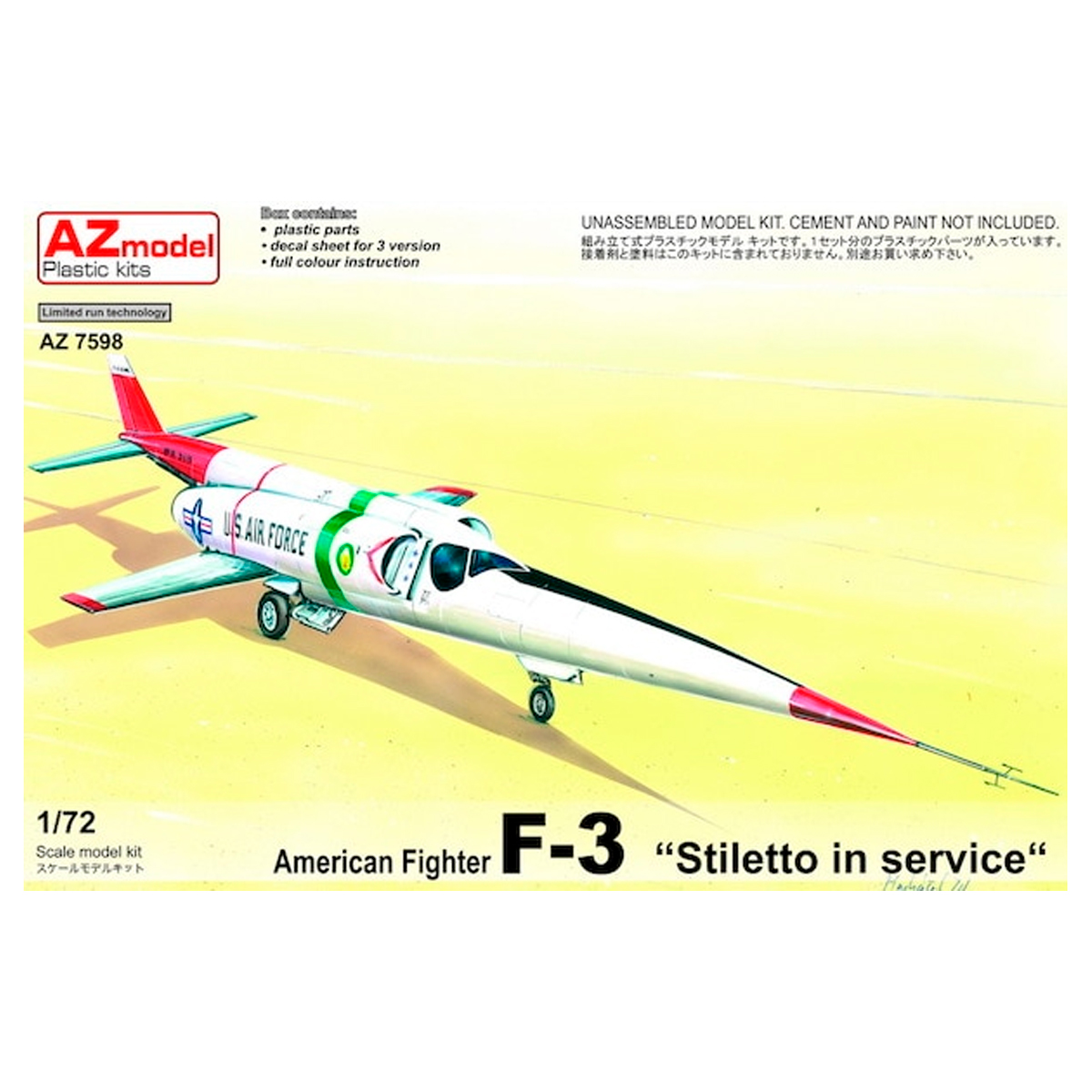 1/72 American Fighter F-3 “Stiletto in service”