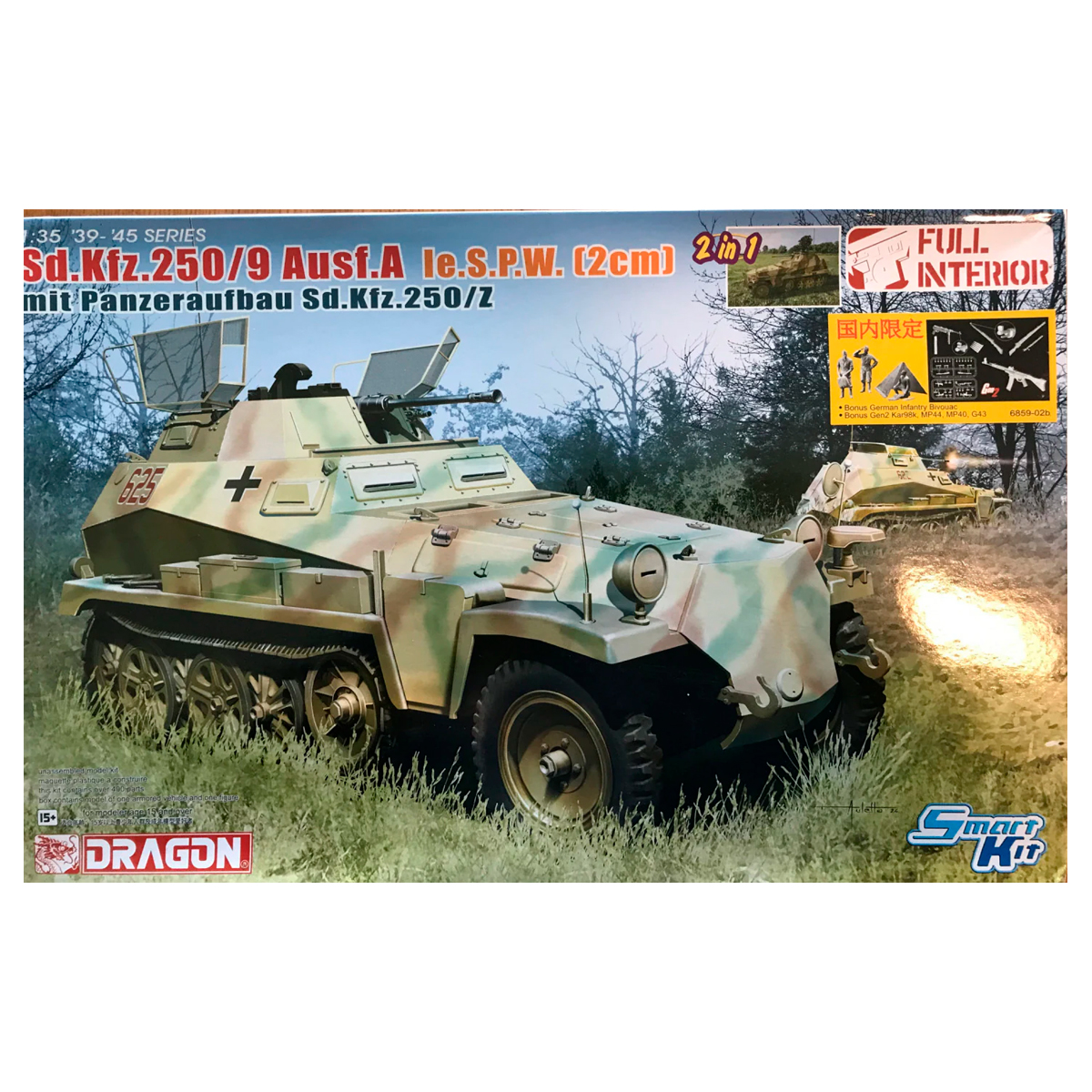 1/35 Sd.Kfz. 250/9 Ausf. A le.S.P.W. (2 cm)