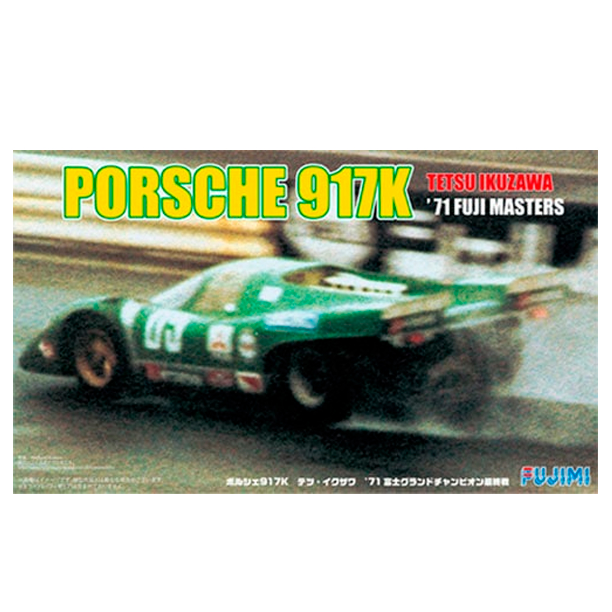 1/24 RS-92 Porsche 917K 1971 Ikuzawa