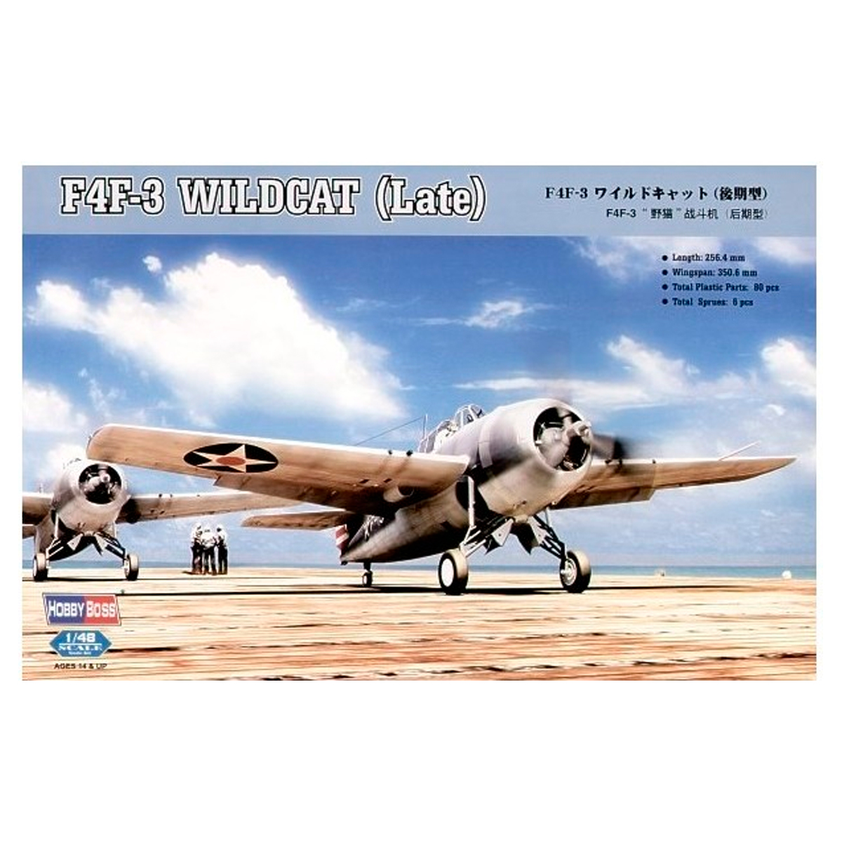 1/48 F4F-3 Wildcat Late Version