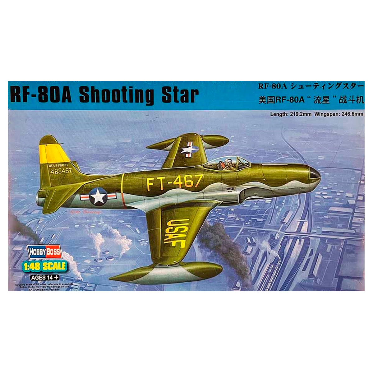 1/48 RF-80A Shooting Star fighter