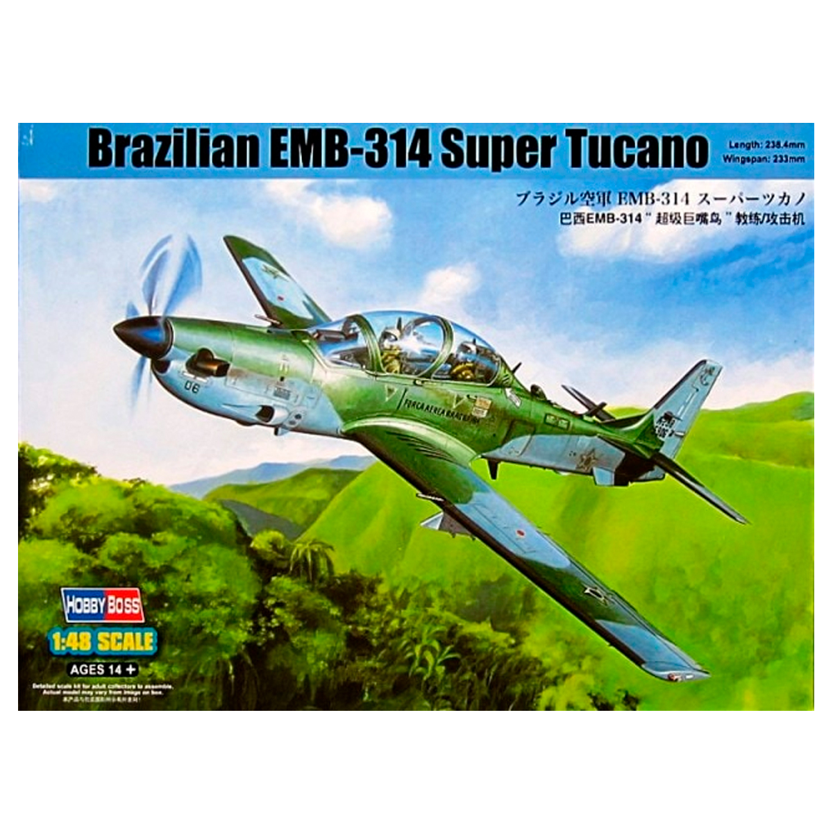 1/48 Brazilian EMB-314 Super Tucano