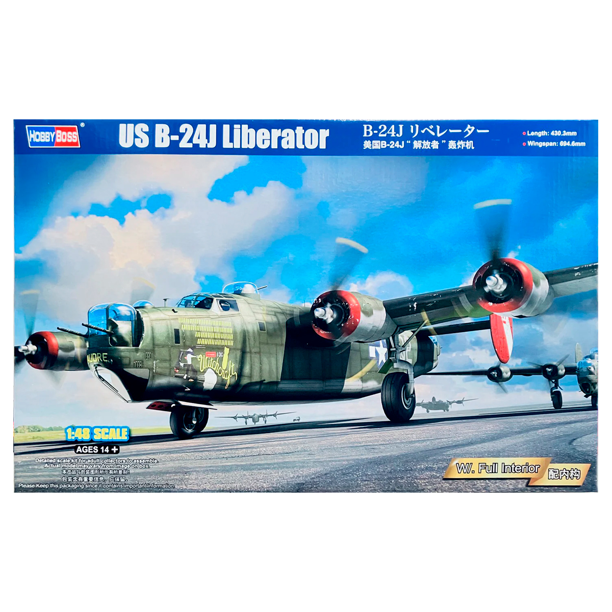 1/48 US B-24J Liberator