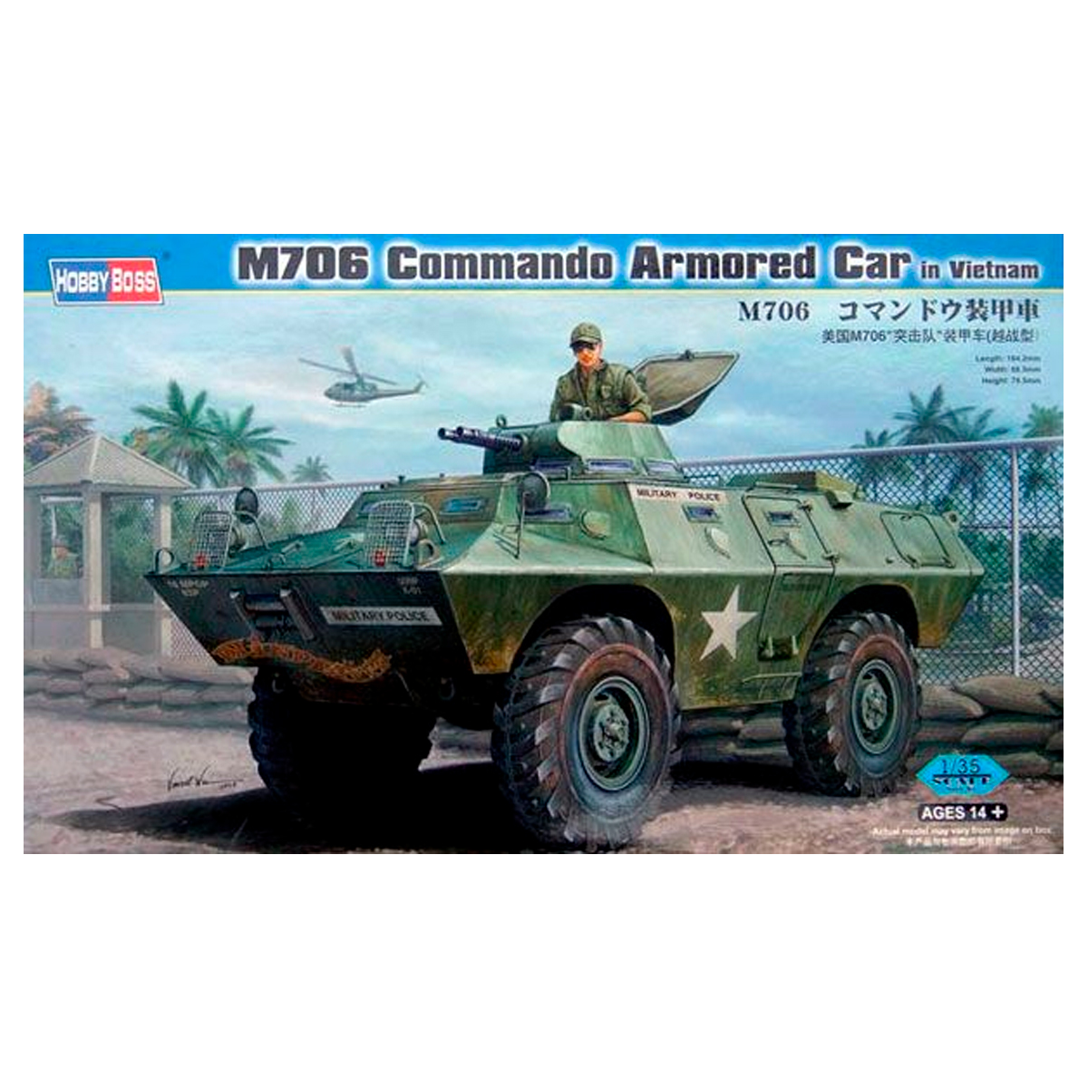 1/35 M706 Commando Armored Car in Vietnam