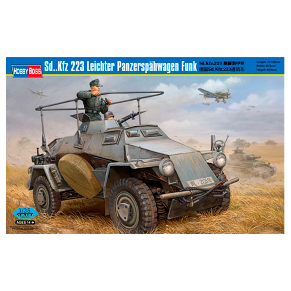 1/35 Sd.Kfz. 223 Leichter Panzerspähwagen Funk 5. Serie