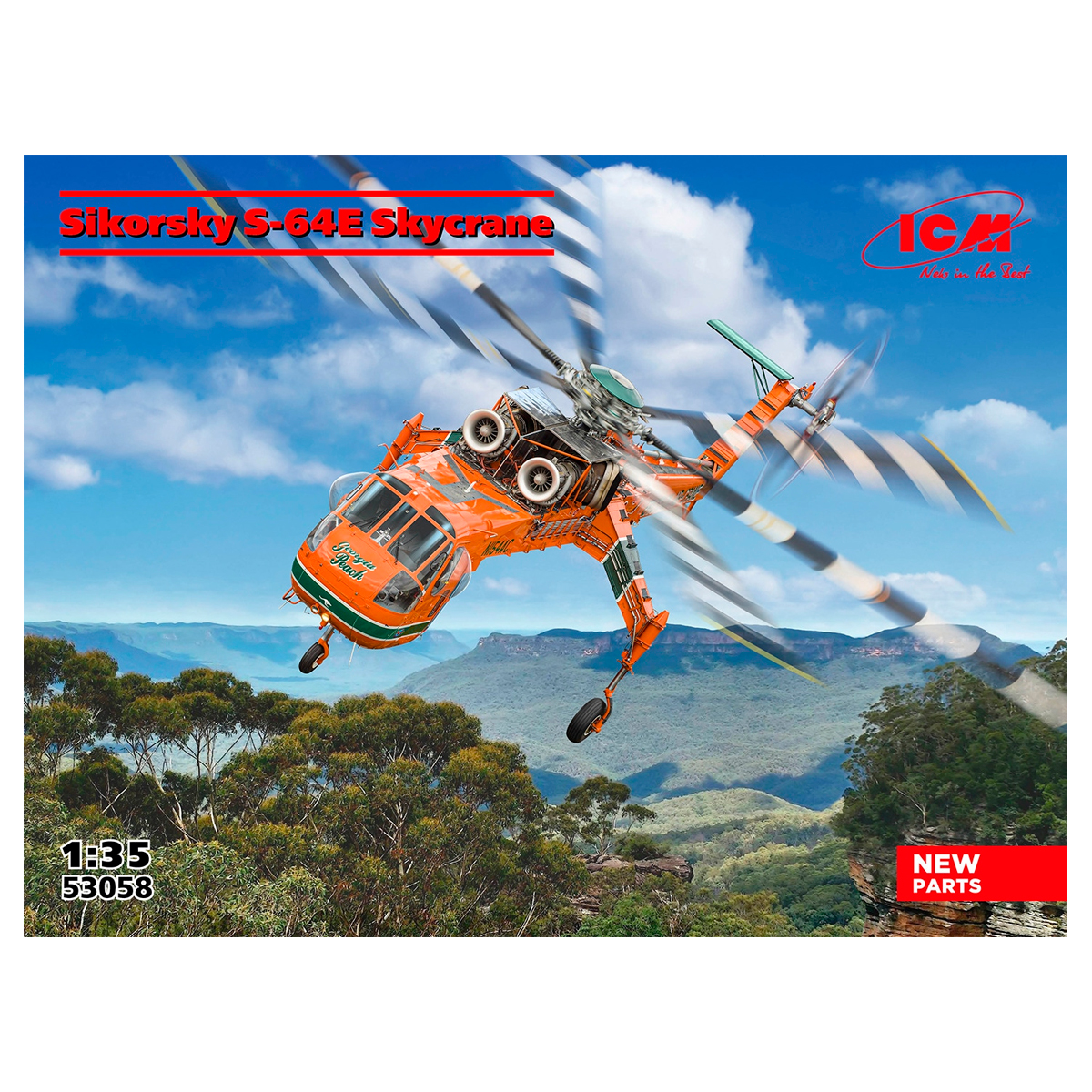 1/35 Sikorsky S-64E Skycrane