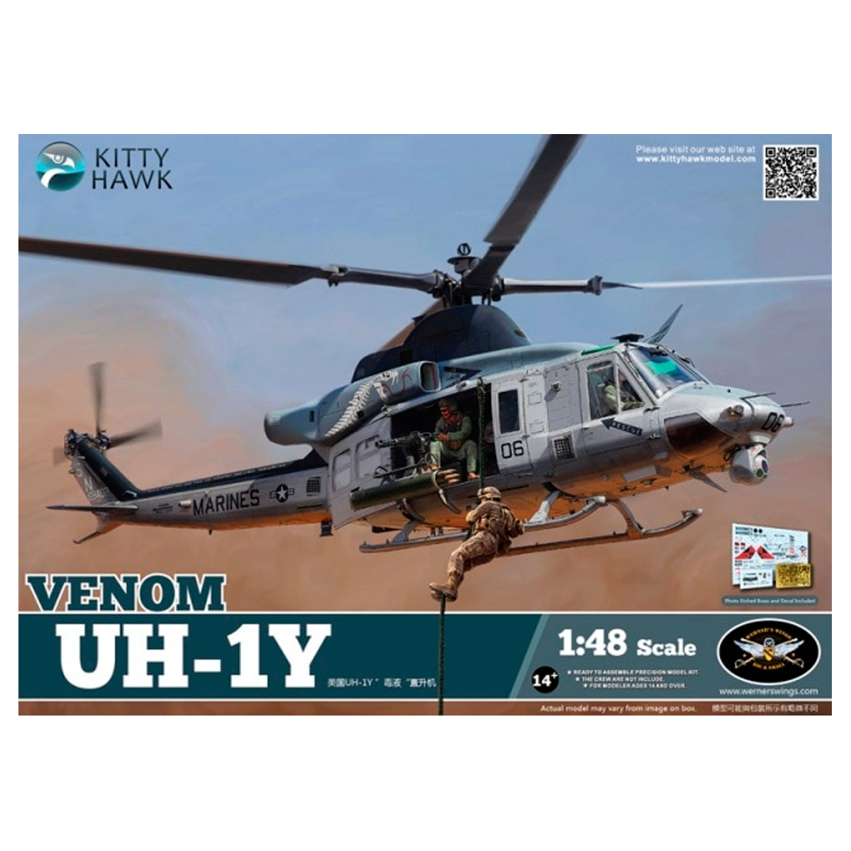 1/48 Bell UH-1Y «Venom»