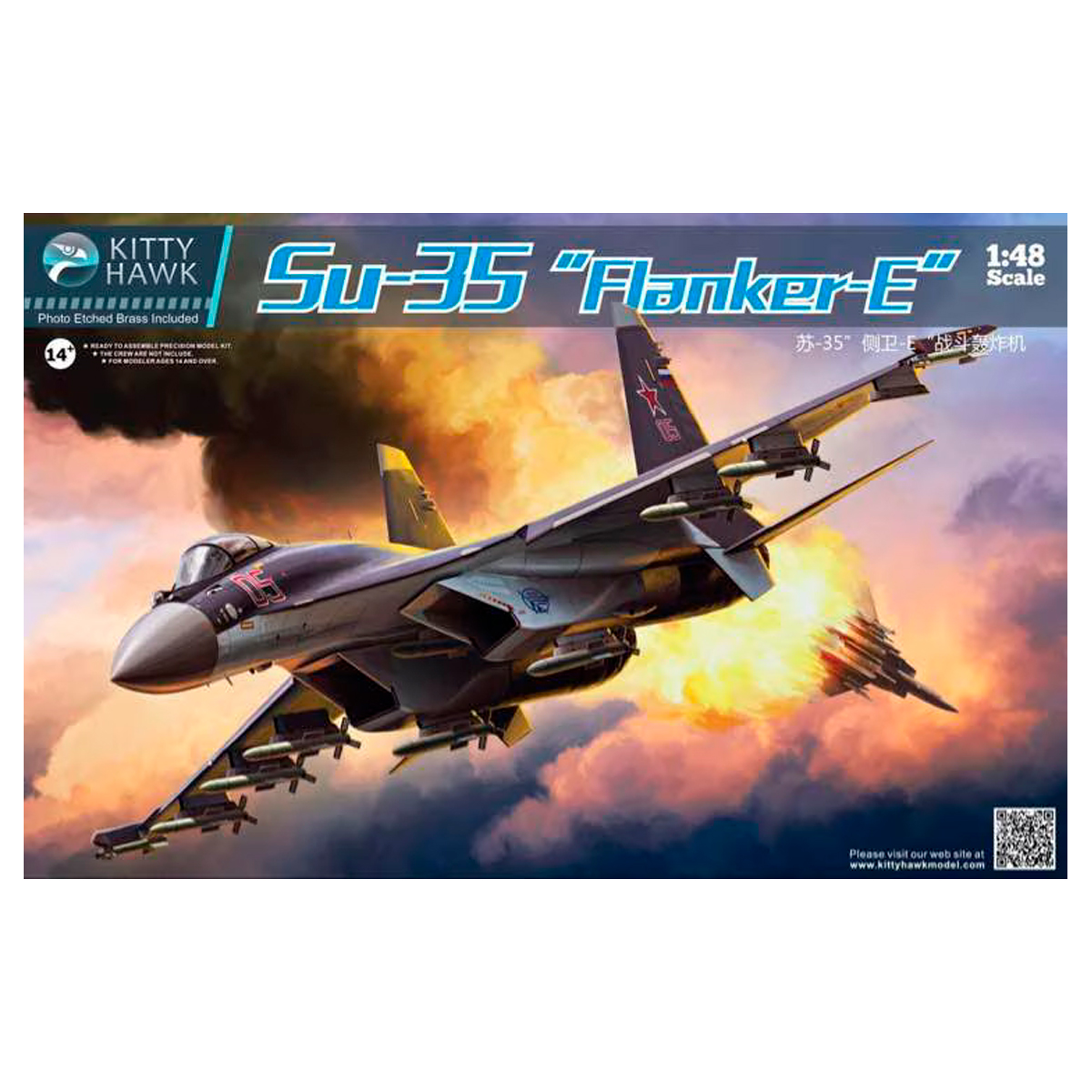 1/48 Sukhoi Su-35 «Flanker-E»