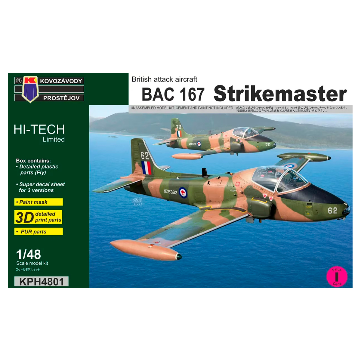 1/48 BAC 167 Strikemaster