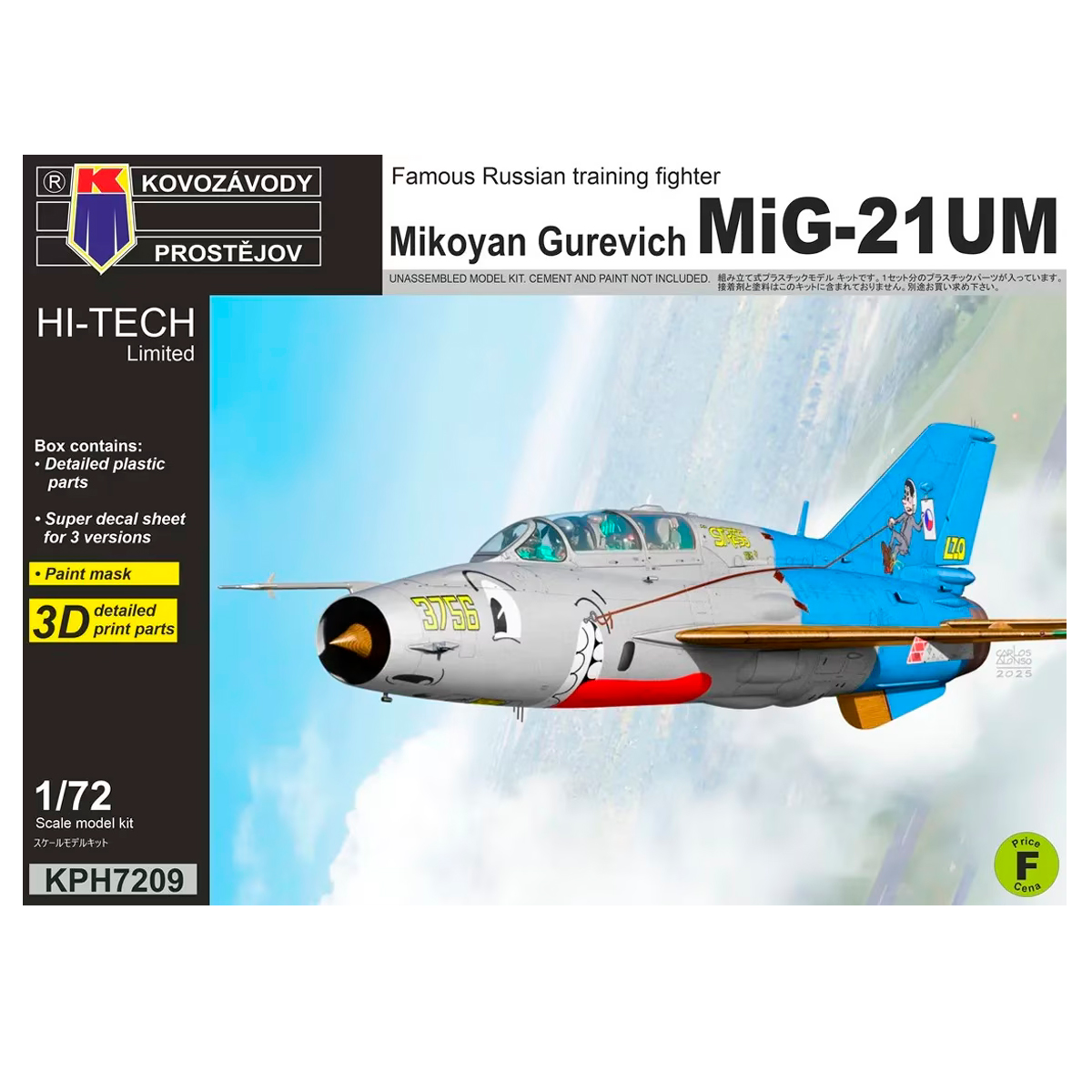 1/72 Mikoyan Gurewitsch MiG-21UM