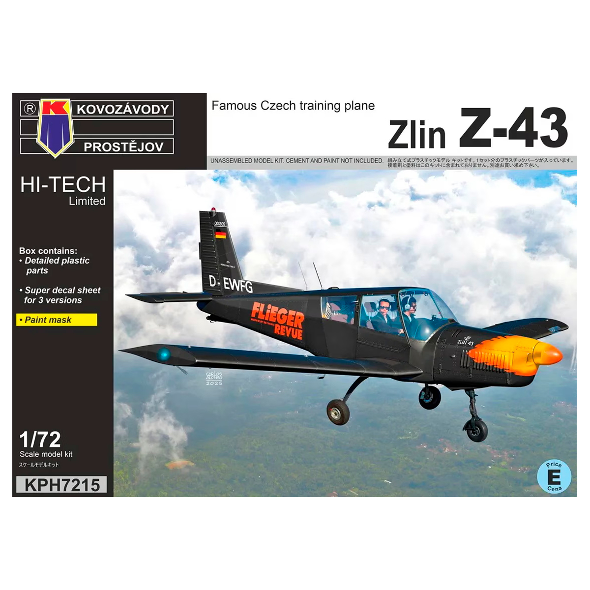 1/72 Zlin Z-43 HI-TECH Limited