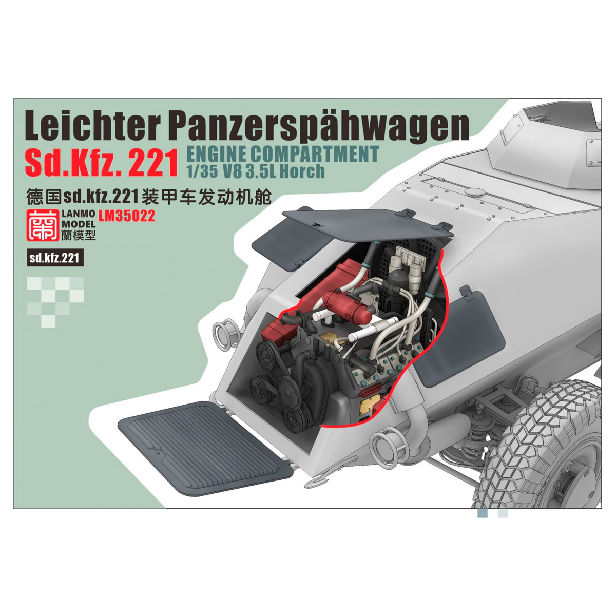 1/35 Leichter Panzerspähwagen Sd.Kfz.221 engine compartment V8 3,5l Horch