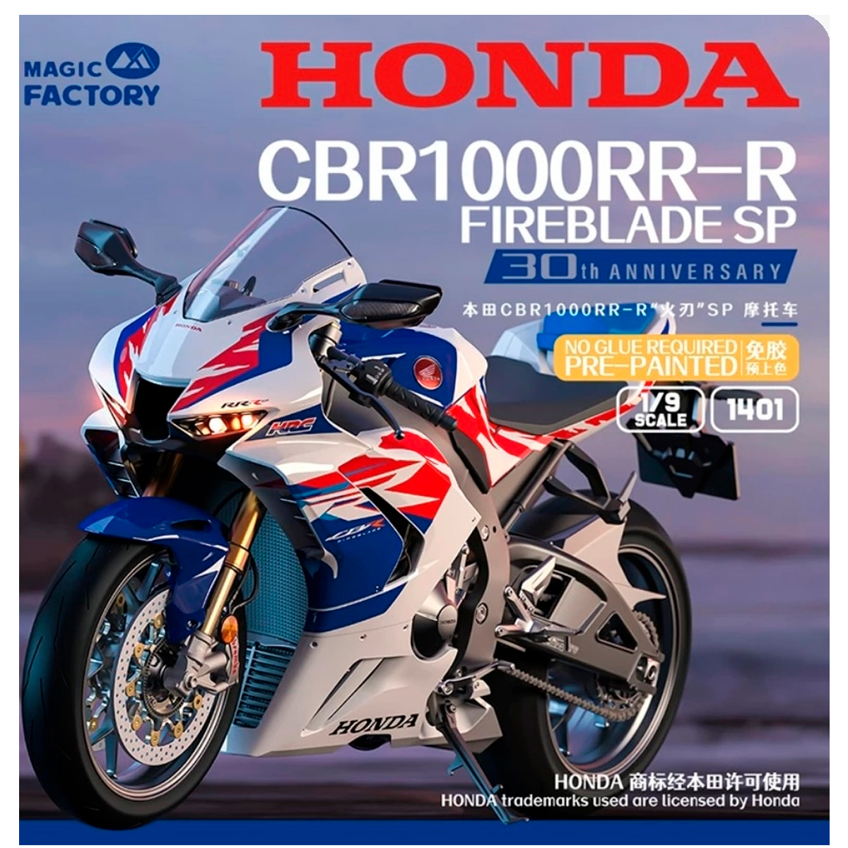 1/9 Honda CBR1000RR-R Fireblade SP 30th Anniversary Edition