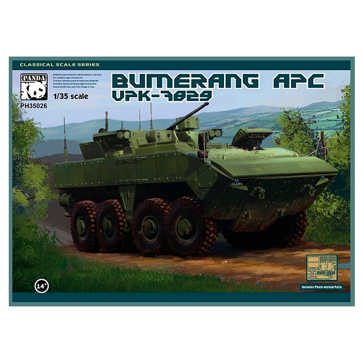 1/35 BUMERANG APC VPK-7829