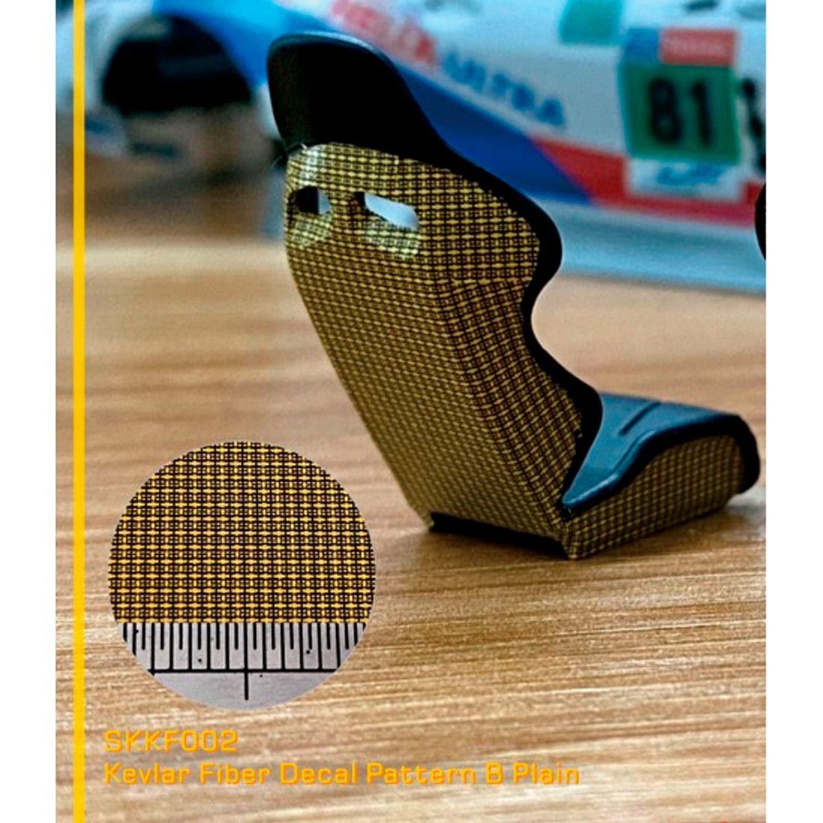 Kevlar Fiber Pattern B Plain