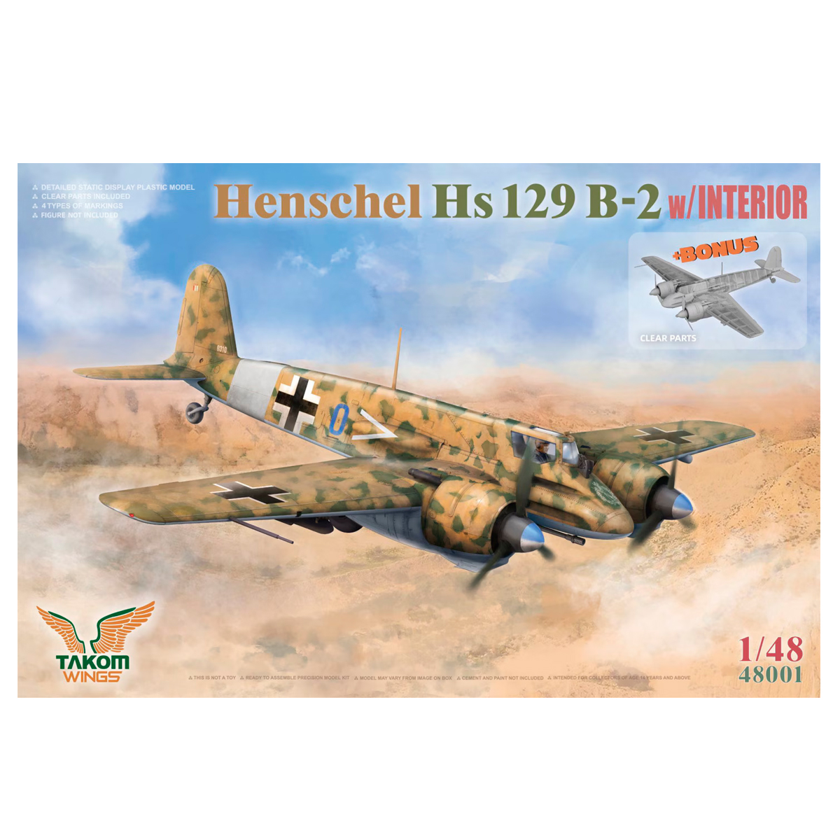 1/48 Henschel Hs129 B-2