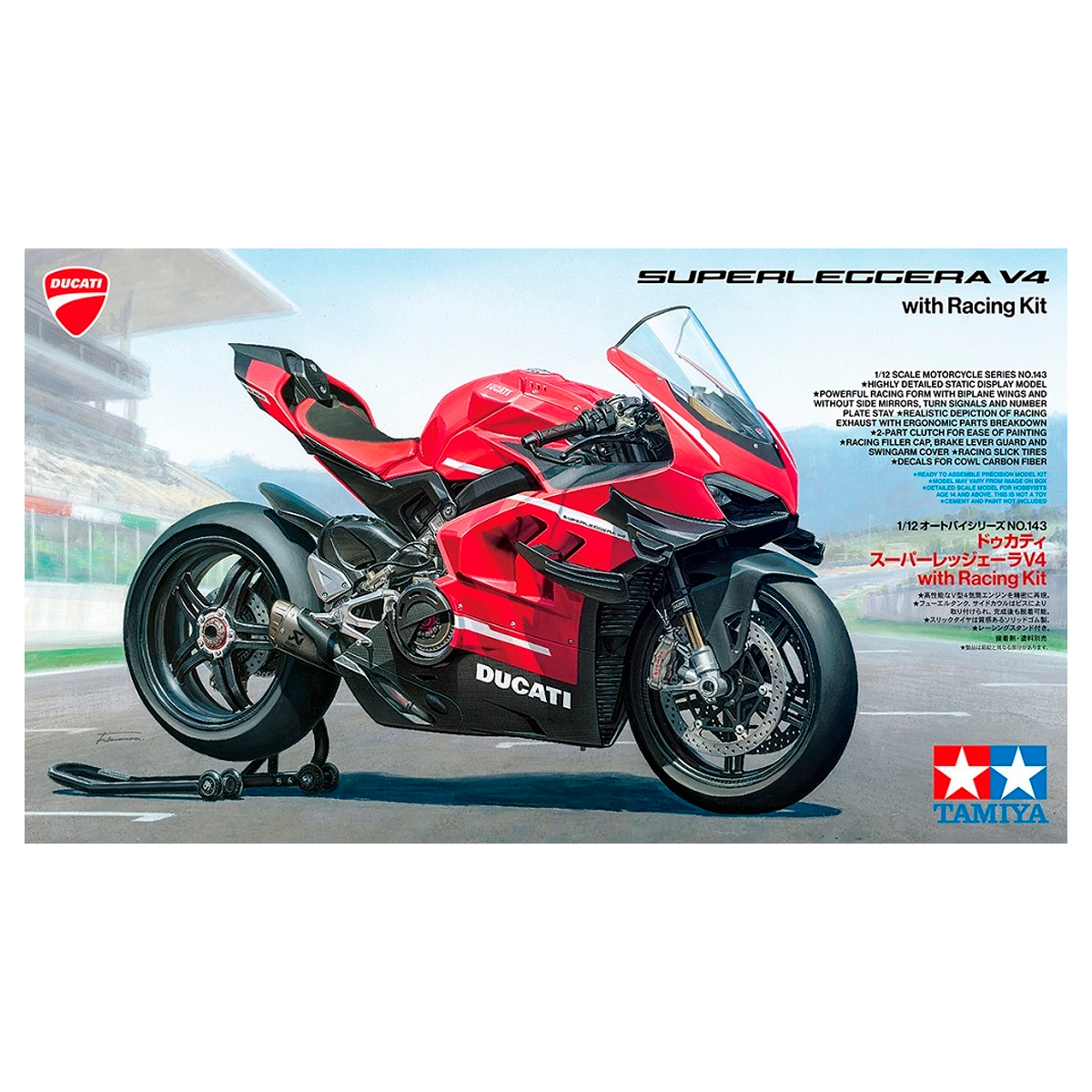 1/12 Ducati Superleggera V4 with Racing Kit