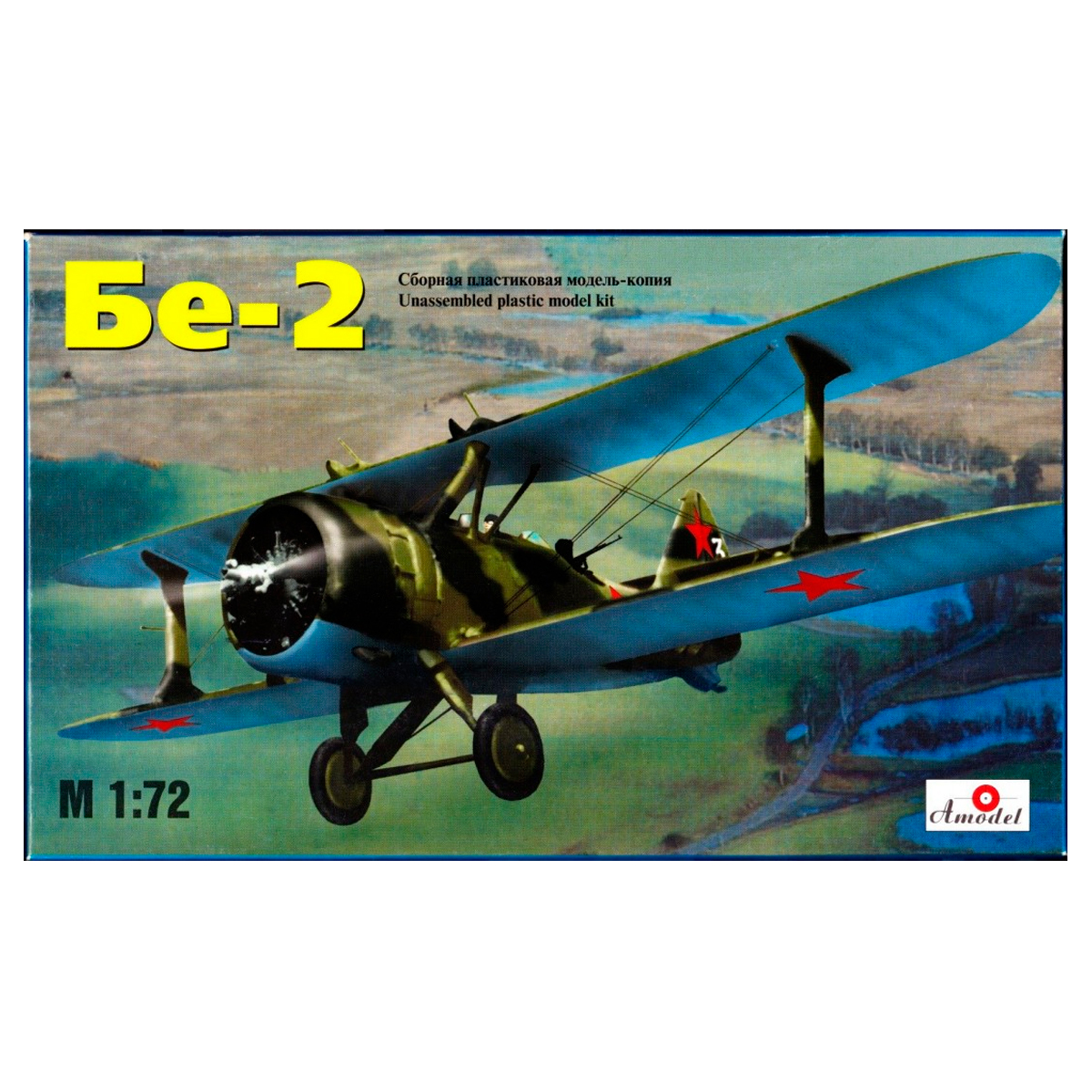 1/72 Beriev Be-2