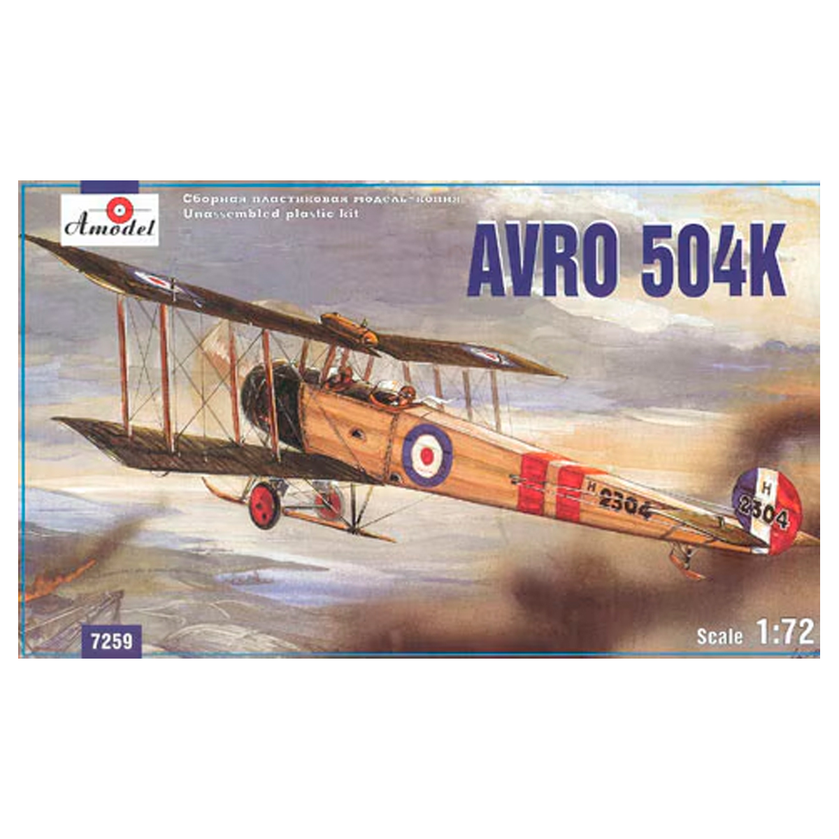 1/72 Avro 504K