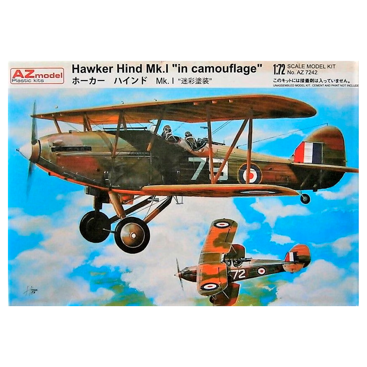 1/72 Hawker Hind Mk.I “in camouflage”