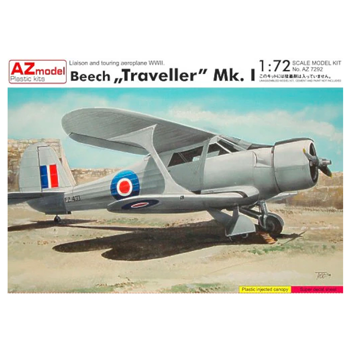 1/72 Beech Traveller Mk.I
