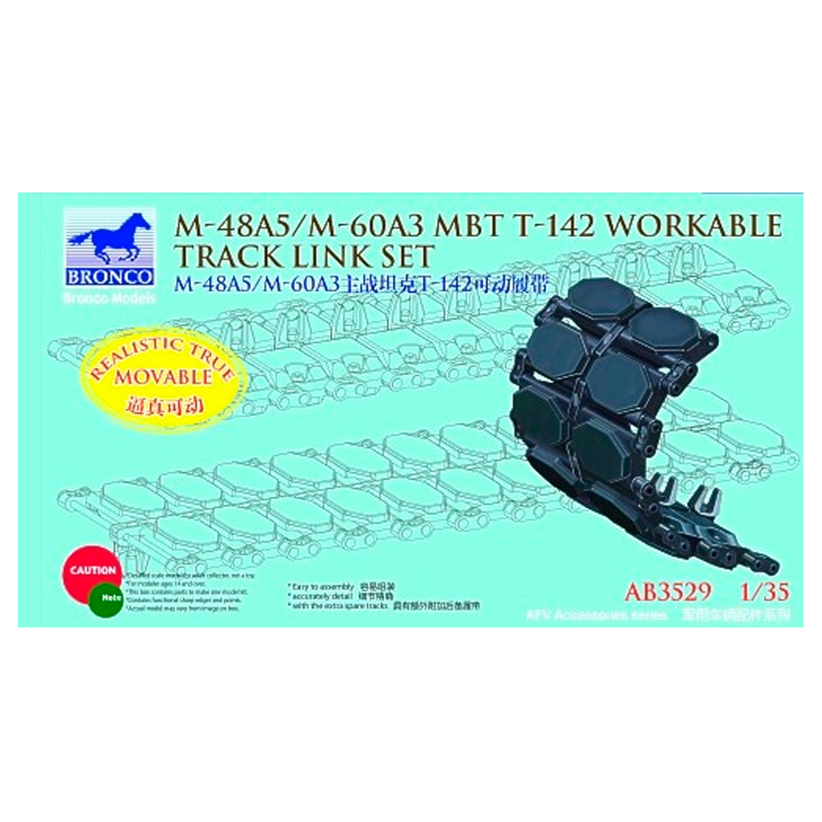 1/35 M-48A5/M-60A3 MBT T-142 Workable Track Link Set