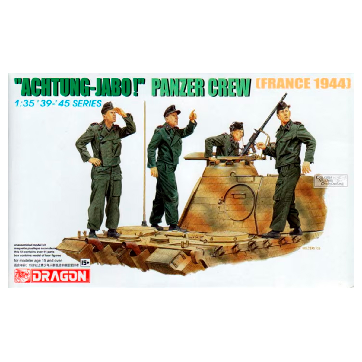 1/35 «Achtung Jabo» Panzer Crew (France 1944)