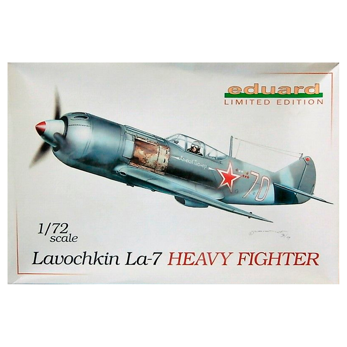 1/72 Lavochkin La-7 «Limited Edition»