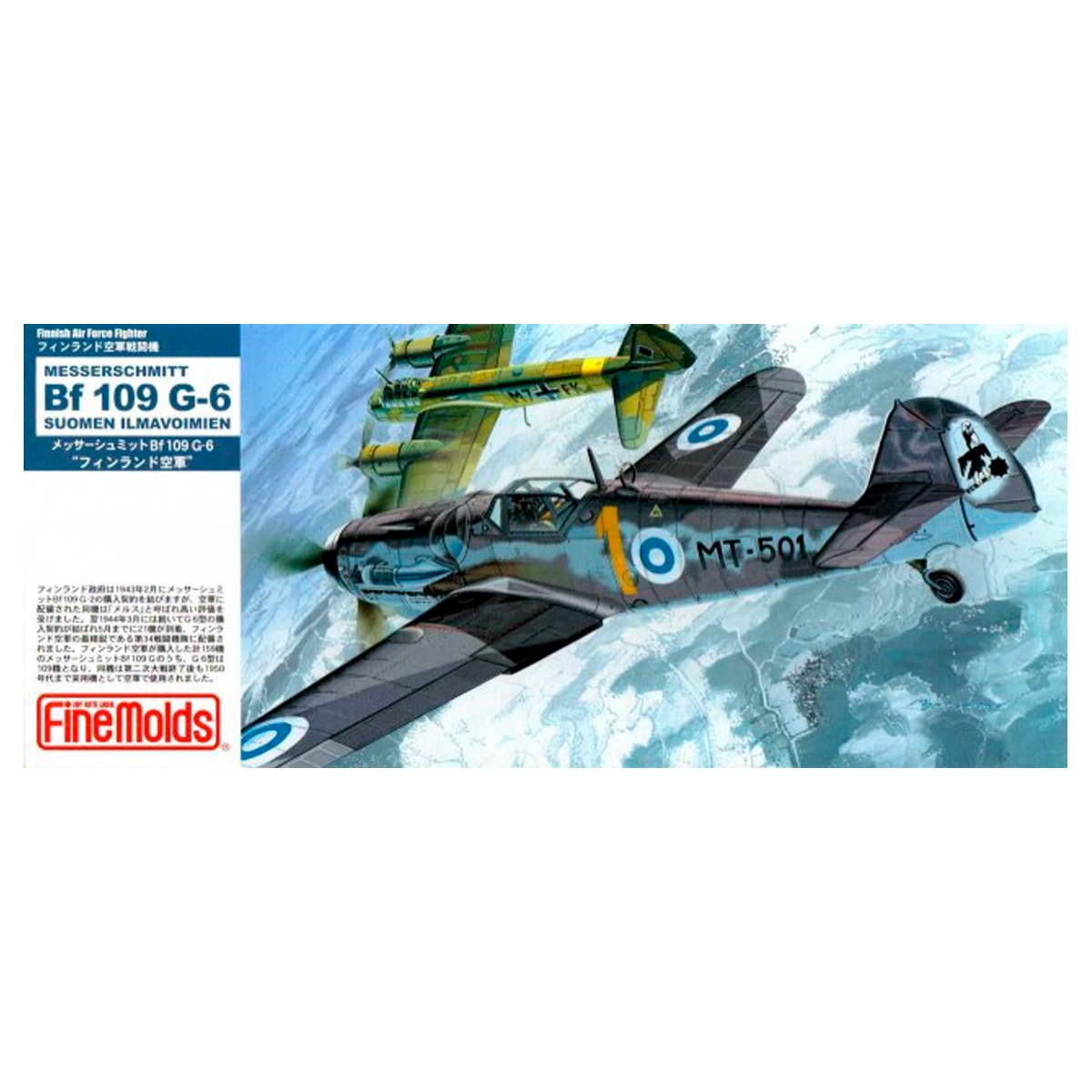 1/72 Messerschmitt Bf 109 G-6 Suomen Ilmavoimien