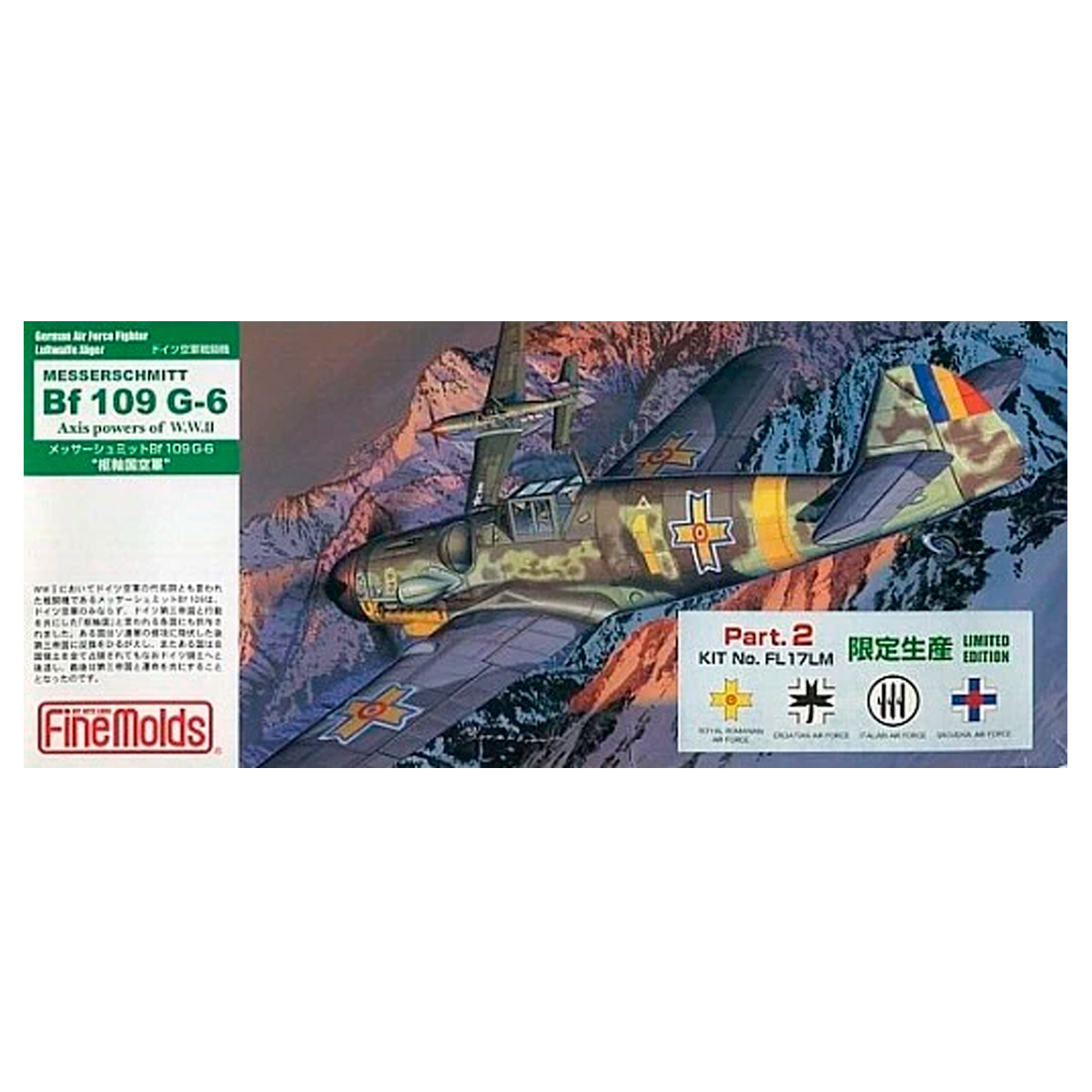 1/72 Messerschmitt Bf 109 G-6 Axis powers of W.W.II Part. 2