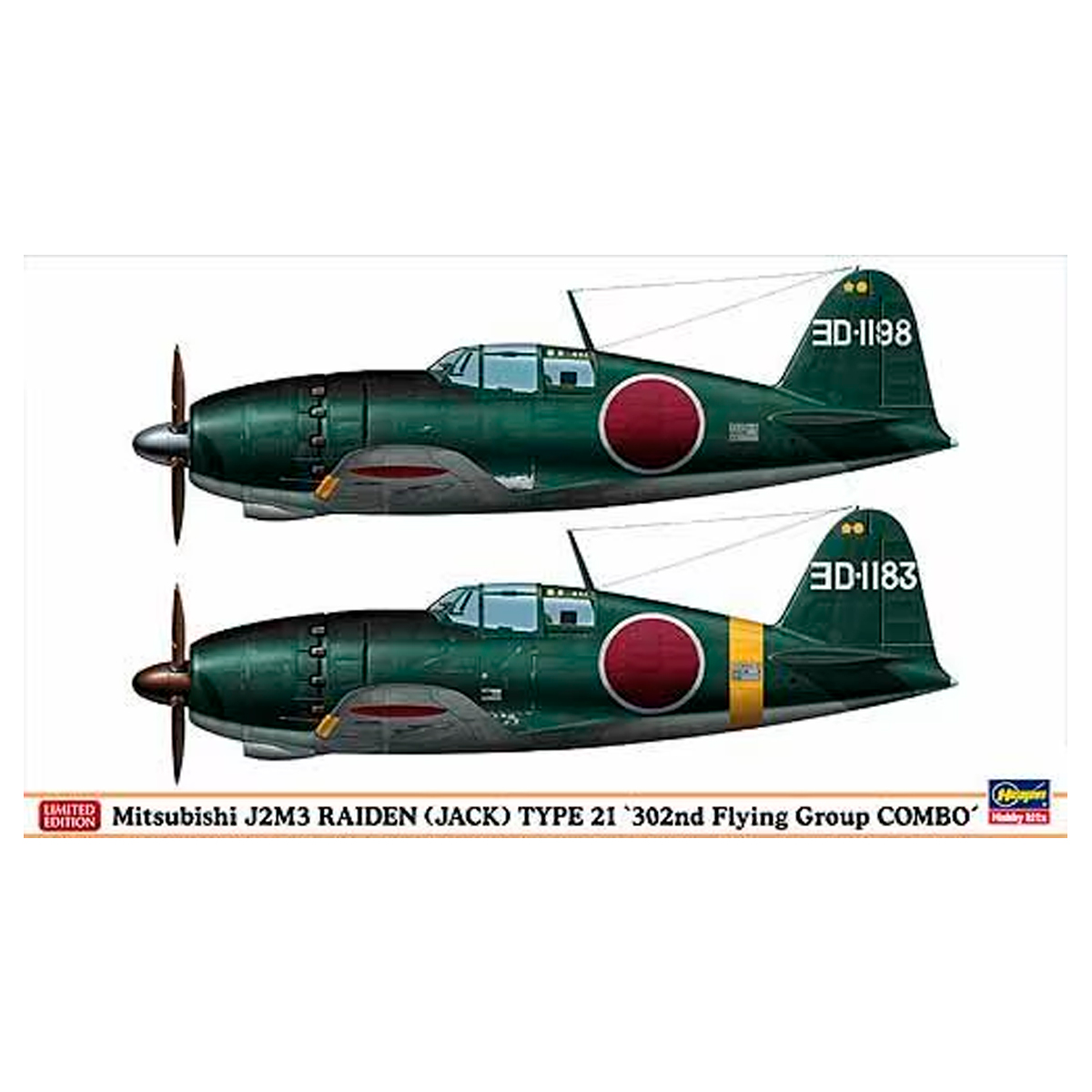 1/72 J2M3 Raiden (JACK) Type 21 ‘302nd Flying Group Combo’
