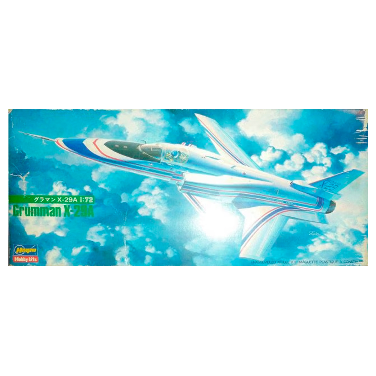 1/72 Grumman X-29A