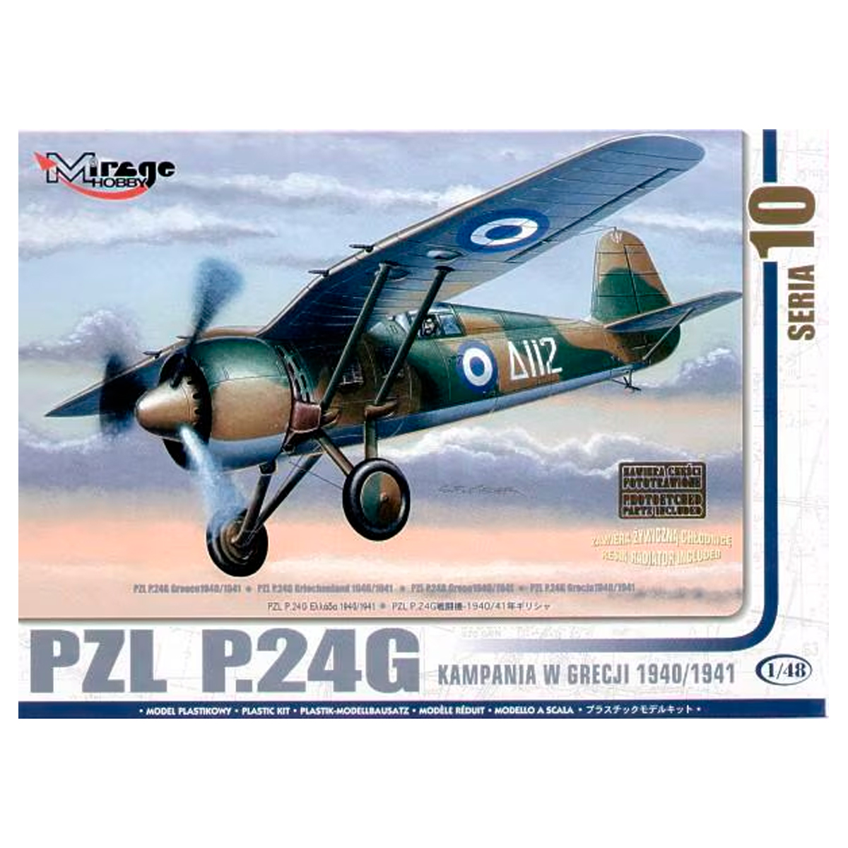 1/48 PZL P.24G Greece 1940/1941