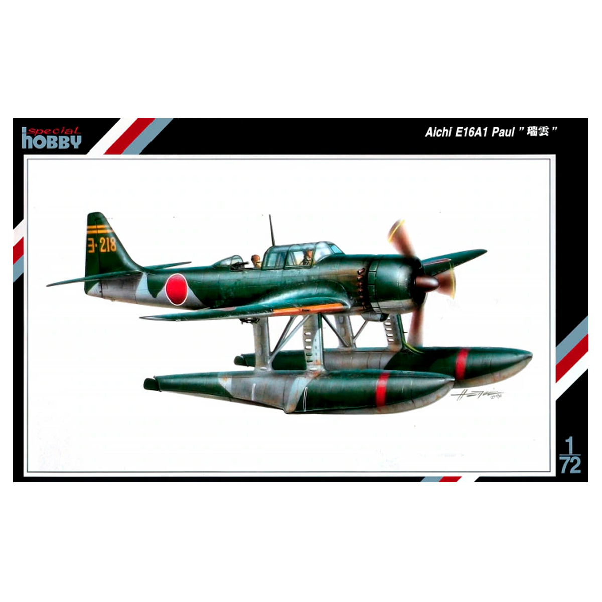 1/72 Aichi E16A1 Paul