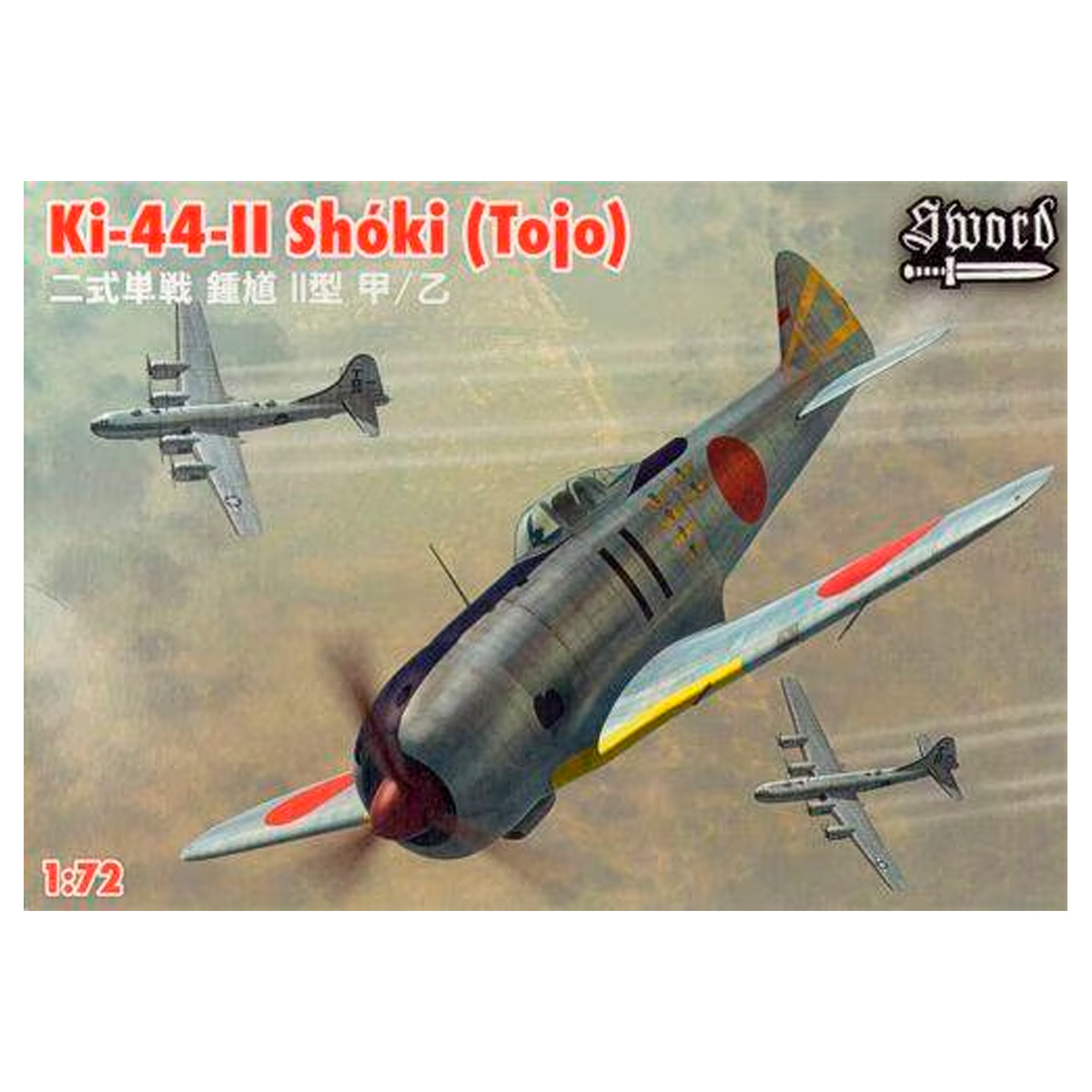 1/72 Ki-44-II Shoki (Tojo)