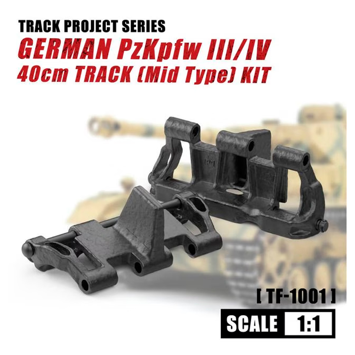 1/1 German Pz.Kpfw.III/IV 40cm Track