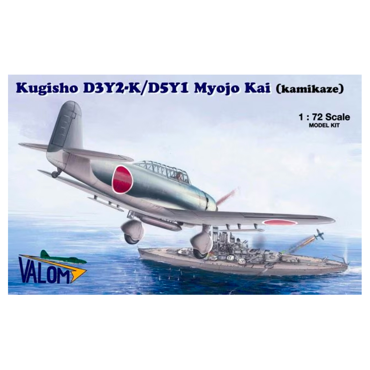1/72 Kugisho D3Y2-K/D5Y1 Myojo Kai