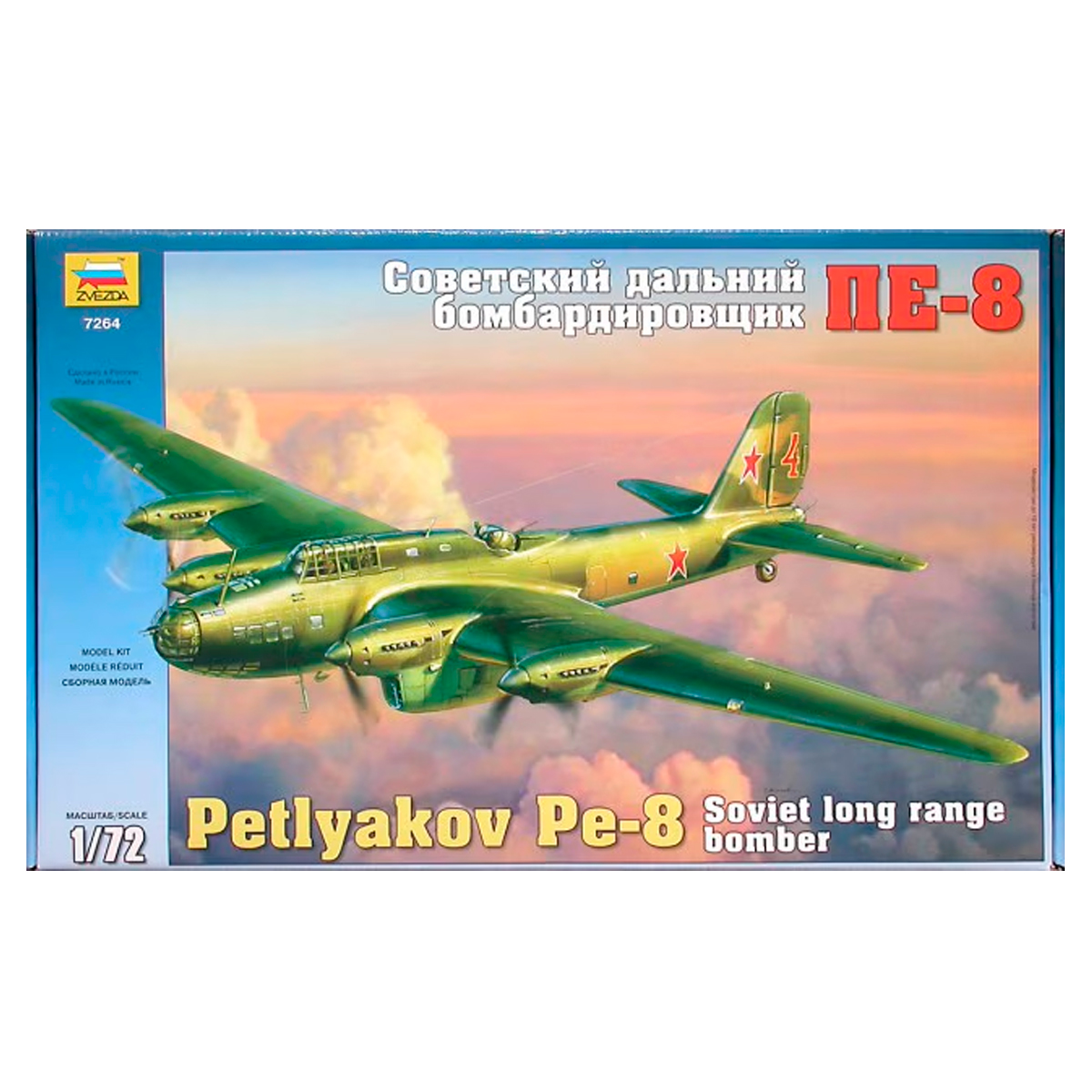 ZVEZDA 1/72 Petlyakov Pe-8