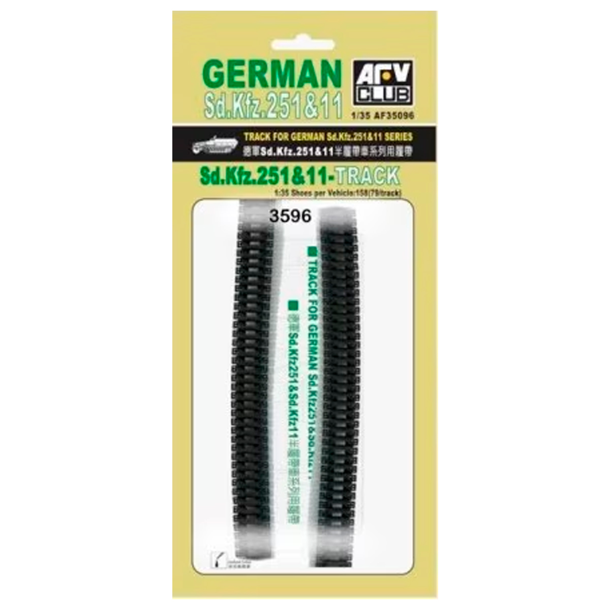 1/35 Sd. Kfz. 251 & Sd. Kfz. 11 Tracks