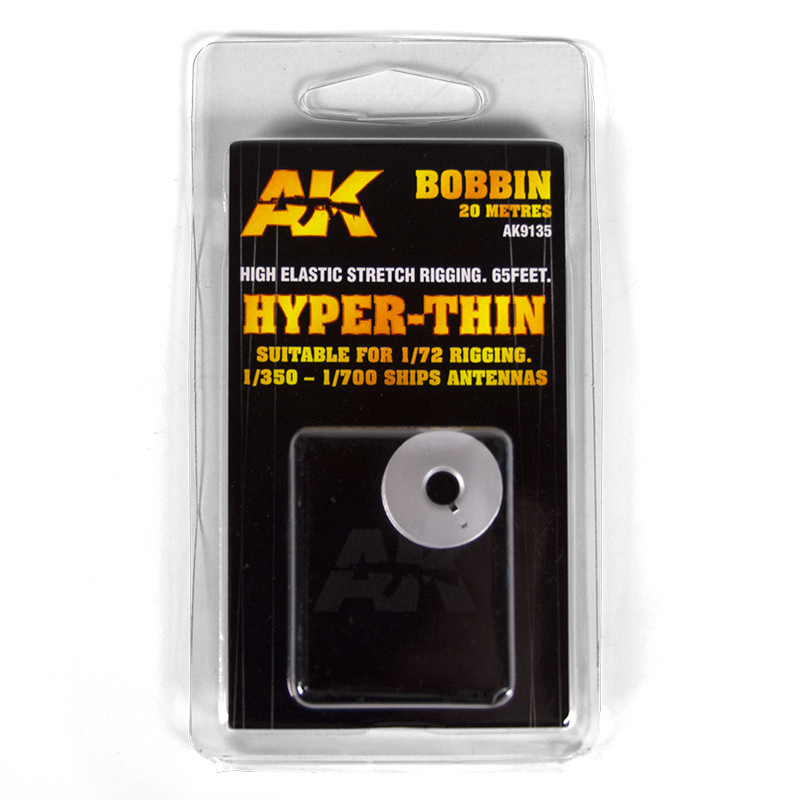 ELASTIC RIGGING BOBBIN HYPER-THIN (SUITABLE FOR 1:72 / 1:350 / 1:700)