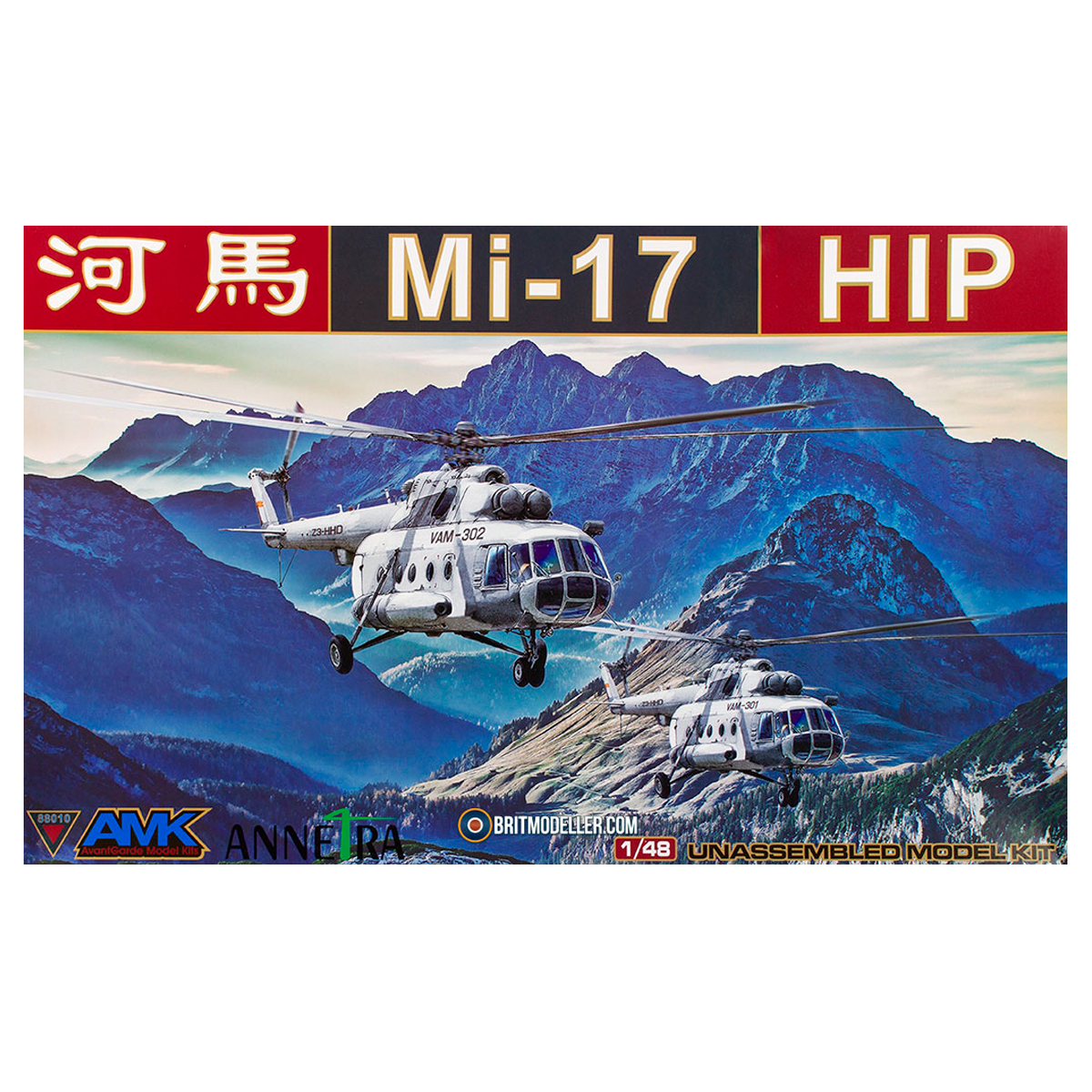 1/48 Mi-17 Hip Early