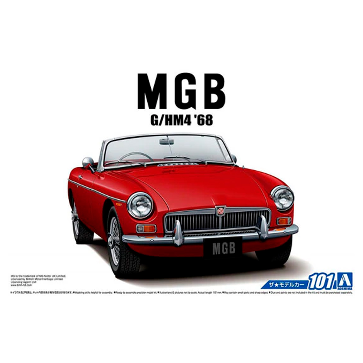 1/24 MGB G7HM4 ’68